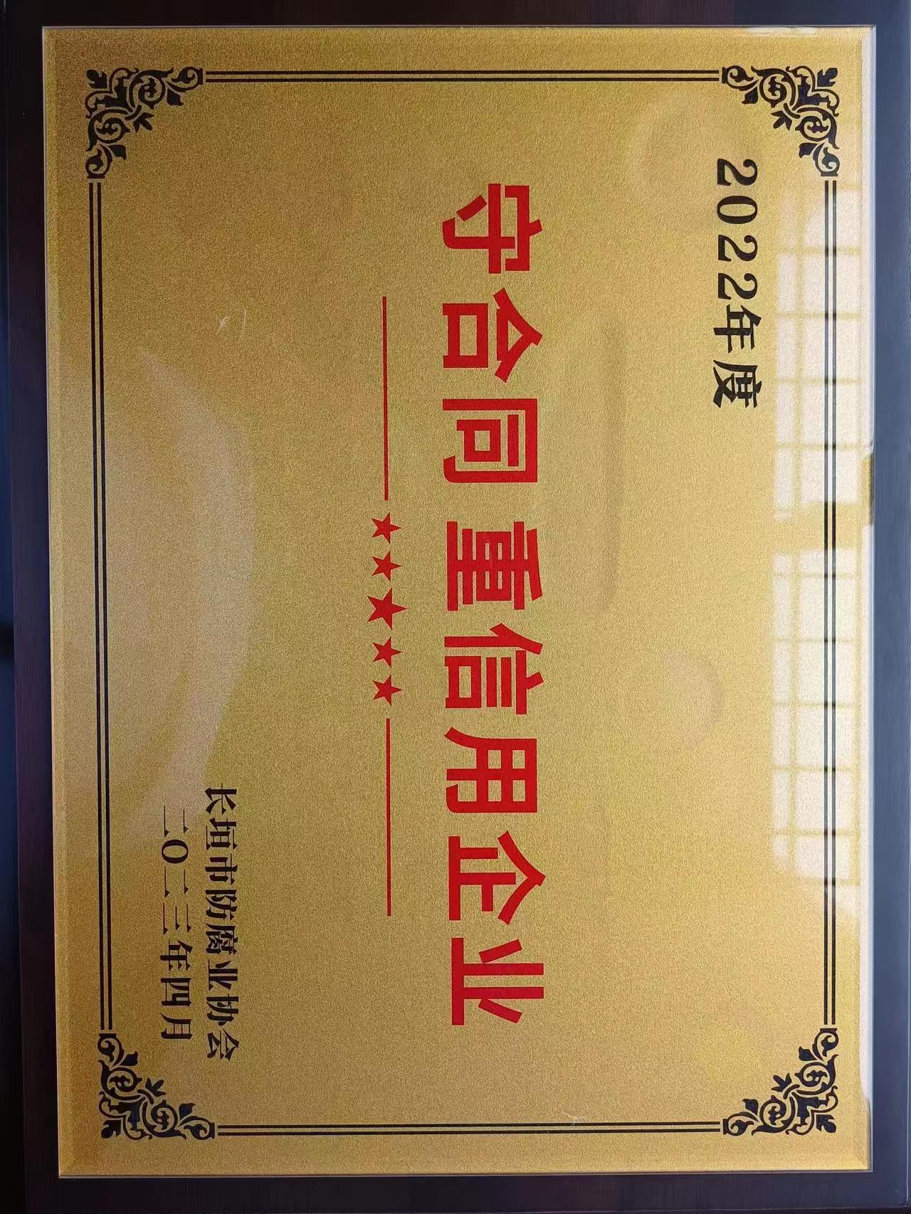 94d441a96f627d4f6b3394e37542efd